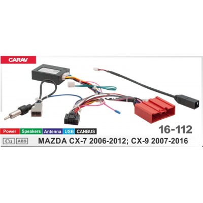Перехідник для магнітол 9", 10.1" Mazda Carav 16-112