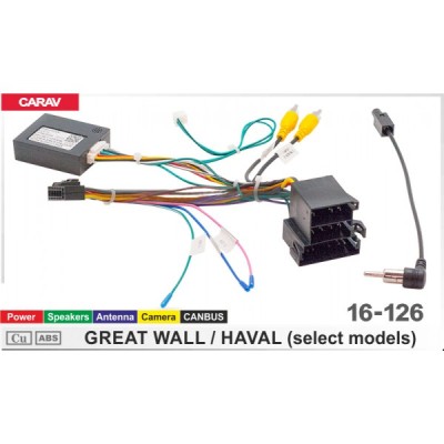 Перехідник для магнітол 9", 10.1" Great Wall Carav 16-126