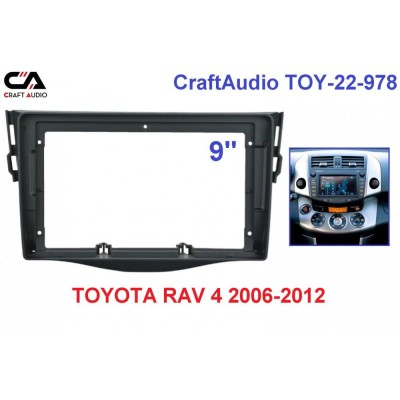 Рамка переходная CraftAudio TOY-22-978 TOYOTA RAV 4 2006-2012 9"