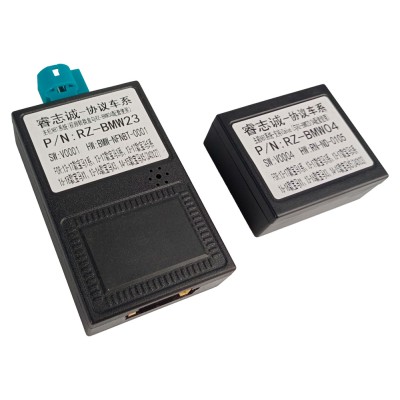 Перехідна рамка AWM BMW X5 (881-03-111)