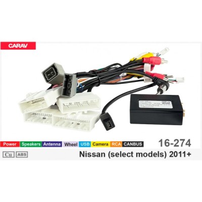 Переходник для магнитол 9", 10.1" Nissan X-Trail, Qashqai Carav 16-274