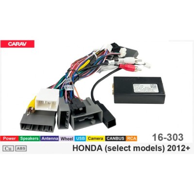 Переходник для магнитол 9", 10.1" Honda Civic, CR-V Carav 16-303