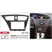 Переходная рамка CARAV Honda Civic (22-754)