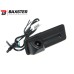 Камера в ручку багажника Baxster HDV-5012H DigitalView AHD/TVI Skoda/Audi
