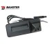 Камера в ручку багажника Baxster HDV-5012H DigitalView AHD/TVI Skoda/Audi