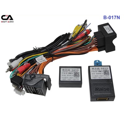 Рамка перехідна з проводкою CraftAudio B-017N BMW 5 series 10-16 9"