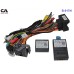 Рамка перехідна з проводкою CraftAudio B-017N BMW 5 series 10-16 9"