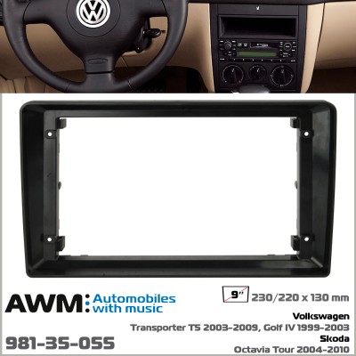 Переходная рамка AWM Volkswagen, Skoda (981-35-055)