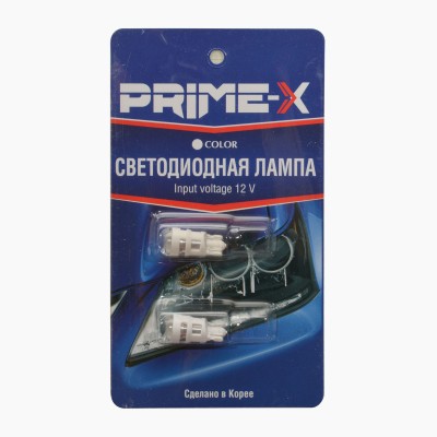 Prime-X T10-N (комплект 2 шт.)
