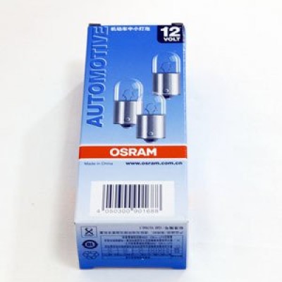 Галогенна лампа OSRAM 5007 R5W 12V BA15s 10X5