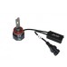 Комплект LED ламп ALed X H11 6000K 40W XH11STR3 (2шт)