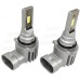 Світлодіодні лампи LED Guarand V12x HB4 (9006) CSP 6000k 4000Lm 12-24v