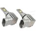 Світлодіодні лампи LED Guarand V12x HB4 (9006) CSP 6000k 4000Lm 12-24v