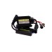 Комплект ксенона КВАНТ HB4 5000К 12v с блоками DC