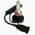 Світлодіодні лампи Prime-X KC H11 5000K (2 шт.)