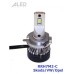 Лампы светодиодные ALed RR H7 6000K 26W RRH7M2-C Skoda/VW/Opel (2шт)