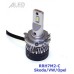 Лампы светодиодные ALed RR H7 6000K 26W RRH7M2-C Skoda/VW/Opel (2шт)