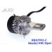Лампы светодиодные ALed RR H7 6000K 26W RRH7M2-C Skoda/VW/Opel (2шт)