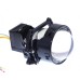 Лінзи Bi-LED Baxster DLight 3" mini S TRL