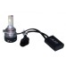 Комплект LED ламп ALed X 9012 (HIR2) 35W 6000K XHIR2STR3 с вентилятором (для линзованной оптики)