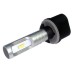 Лампы светодиодные ALed H27 6000K 12W H27A01 (2шт)