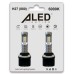 Лампы светодиодные ALed H27 6000K 12W H27A01 (2шт)
