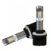 Лампы светодиодные ALed H27 6000K 12W H27A01 (2шт)