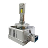 Лампы светодиодные ALed X D8S 6000K 40W XD8SD06 (2шт)
