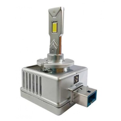 Лампы светодиодные ALed X D8S 6000K 40W XD8SD06 (2шт)