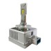 Лампы светодиодные ALed X D8S 6000K 40W XD8SD06 (2шт)