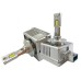 Лампы светодиодные ALed X D8S 6000K 40W XD8SD06 (2шт)