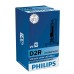 Ксеноновая лампа PHILIPS 85126WHV2C1 D2R 85V 35W P32d-3 WhiteVision gen2 5000K