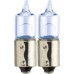 Комплект галогенових ламп Philips H6W WhiteVision, 2шт/блістер 12036WHVB2