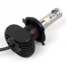 Лампы светодиодные SVS S1 H4 H/L 5000K 4000Lm (2 шт)