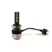 Комплект LED ламп HeadLight FocusV H11 (PGJ19-2) 40W 12V с активным охлаждением