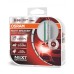 Ксеноновая лампа Osram D3S 66340XNL Night Breaker Laser +200% 2 шт.