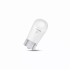 LED лампа PHILIPS W5W (T10) white Ultinon Pro3000 12V 11961U30CWB2