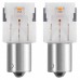 LED лампа OSRAM 7507DYP-02B PY21W 12V BAU15s Amber 2pcs blister