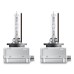 Комплект ксенонових ламп OSRAM 66140XNN-HCB Night Breaker Laser NG +200% D1S 85V 35W P32d-2 XENARC HardDuopet