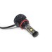 LED лампа Sho-Me G1.4 H11 40W
