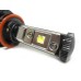 LED лампа Sho-Me G1.4 H11 40W