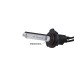 Комплект ксенону Infolight Expert +50% HB3 (9005) 4300K