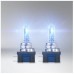 Лампа галогенная Osram H15 55/15W 12V PGJ23T-1 Cool Blue Intense Next Gen +20% 2шт/ (64176CBN-HCB