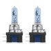 Лампа галогенная Osram H15 55/15W 12V PGJ23T-1 Cool Blue Intense Next Gen +20% 2шт/ (64176CBN-HCB
