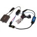 Комплект ксенонового світла QLine Max Light H1 5500К