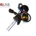 Комплект ксенонового світла QLine Max Light H1 5500К