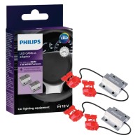 Адаптери опору/обманки PHILIPS LUM12956X2 Canbus для LED ламп R5W/T10/W5W/Feeston (2 шт)