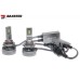 Лампи світлодіодні Baxster PW 9005 6000K (2шт)