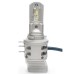 H15 (5000К) Prime-X R Pro комплект світлодіодних ламп (2 шт.)