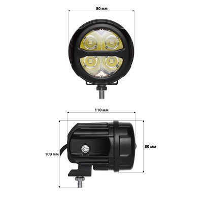 Комплект світлодіодних ламп StarLight E2 H27 9-18V 36W chip 3570 6500K